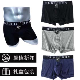 burberry Men's Fashion Solid Color Breathable Underwear Boxer Briefs 3pcs-2416